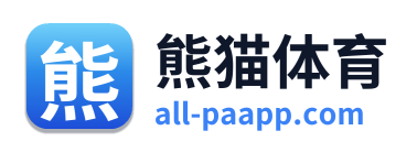 熊猫体育 Logo